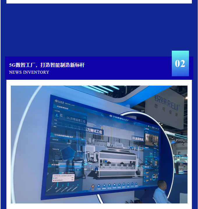 QQ20250513-090437.png